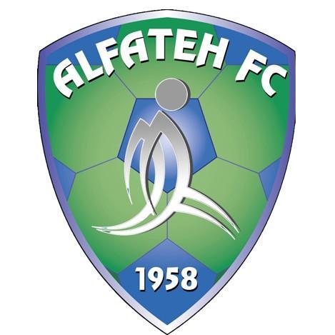 Al Fateh
