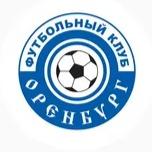Оренбург