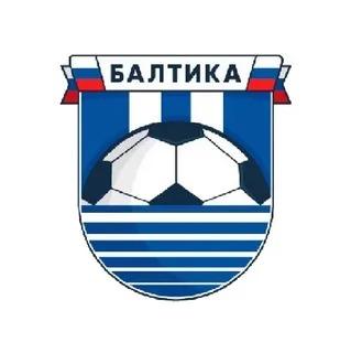 Балтика