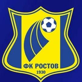 Ростов