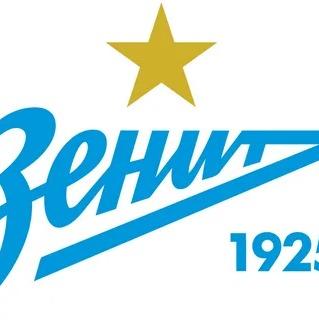 Зенит