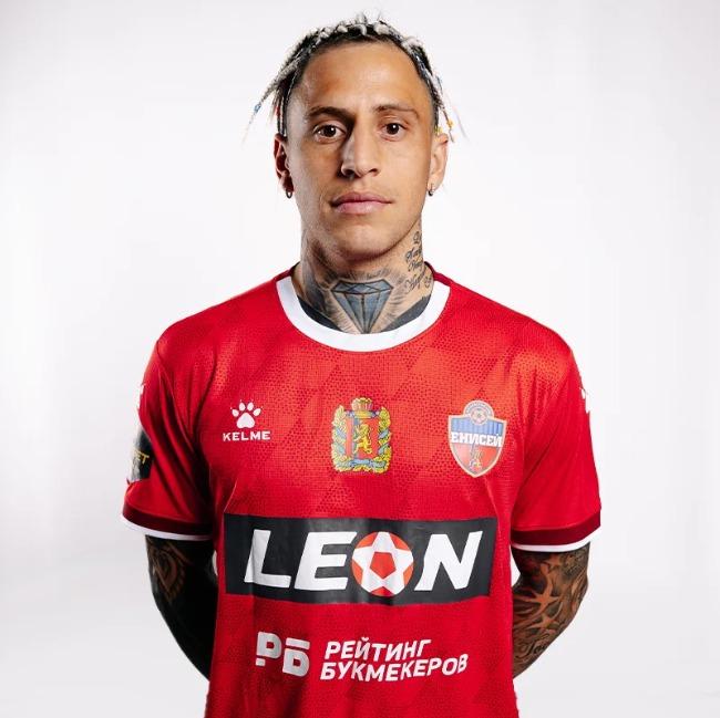Germán Julio César Ferreyra