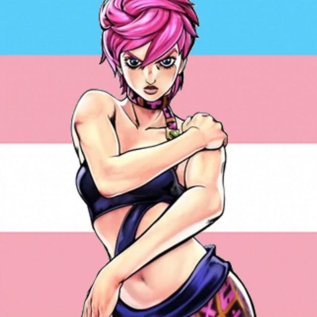 Trish Una