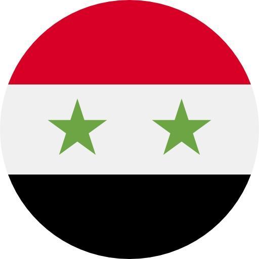 Madanieh ( C )