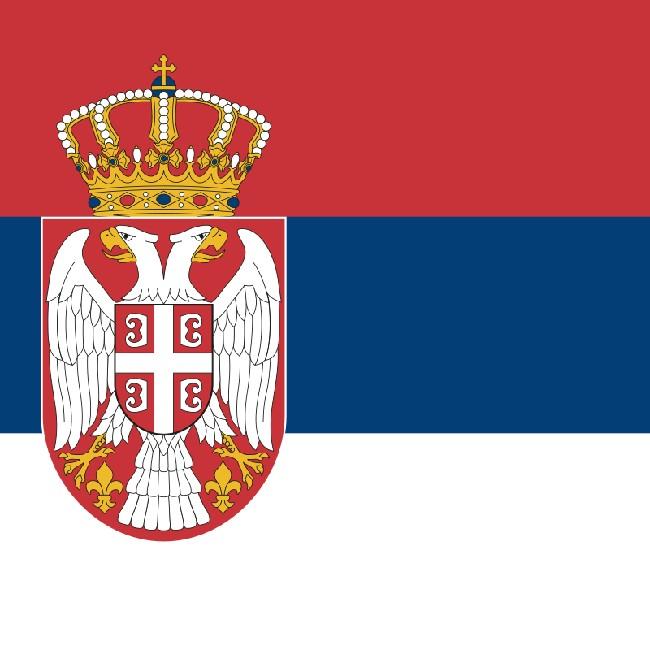 Sérvia