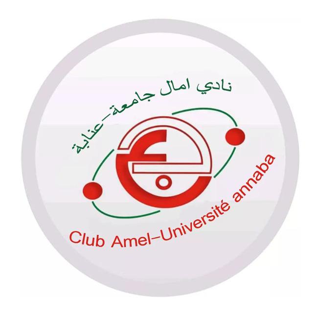 AU Annaba