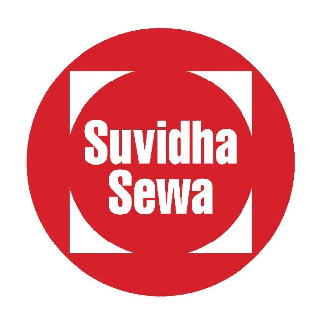 Suvidha Sewa