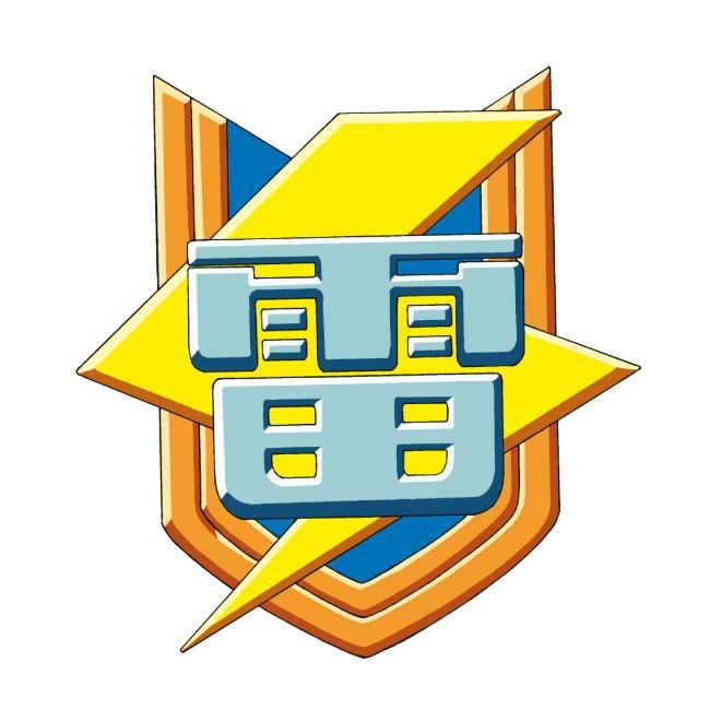 Raimon