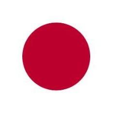 JAPÃO