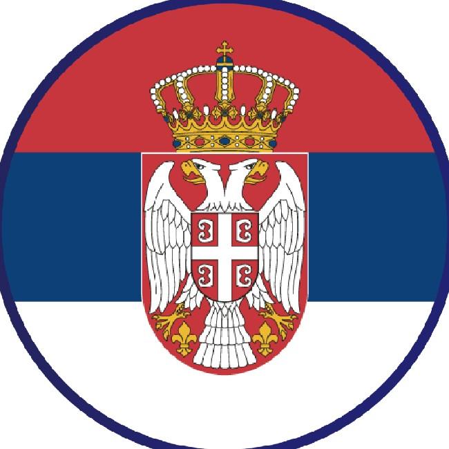 Сербія