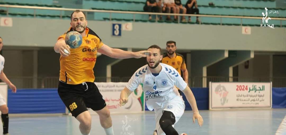 Handball