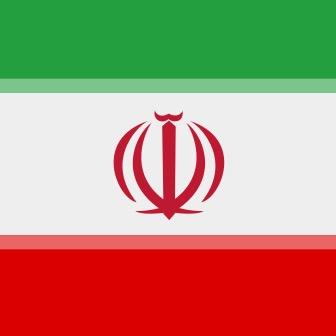 Irán