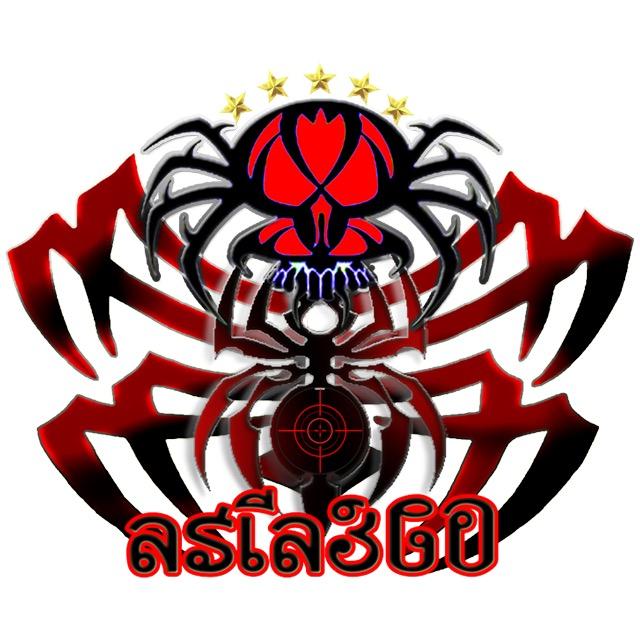 ASIA360 ESPORT