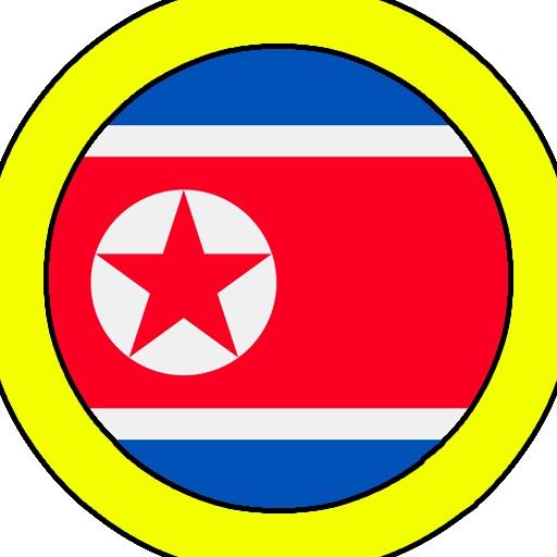 Corea Del Norte