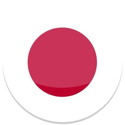 Japón Sub-21