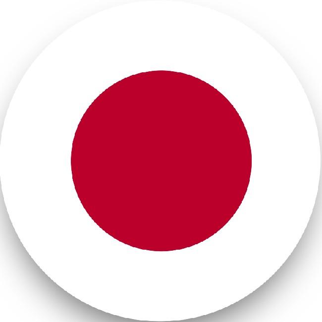 Japão