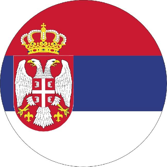 Sérvia