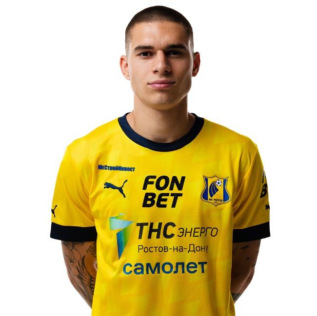 Ilya Vakhania