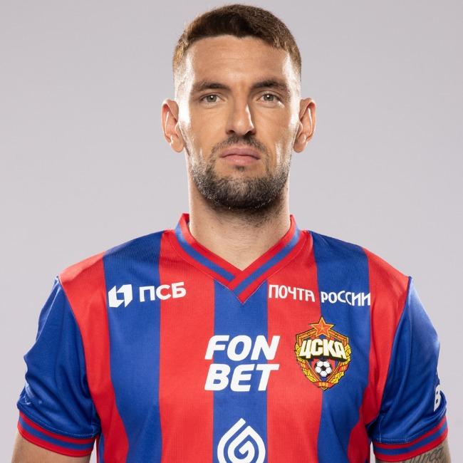 Willyan da Silva Rocha