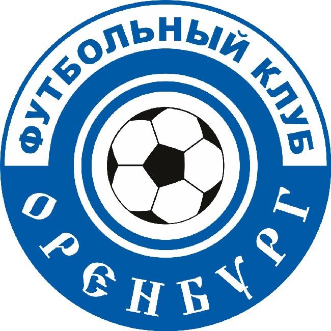 Оренбург