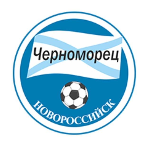 Черноморец