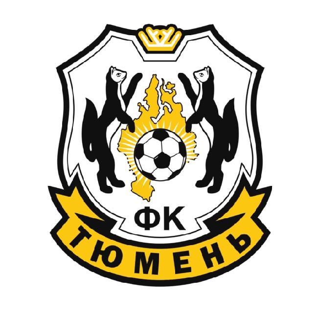 Тюмень