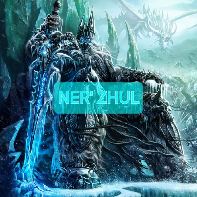 NER'ZHUL