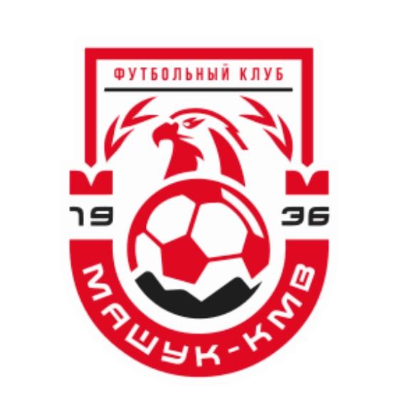 Машук-КМВ Пятигорск