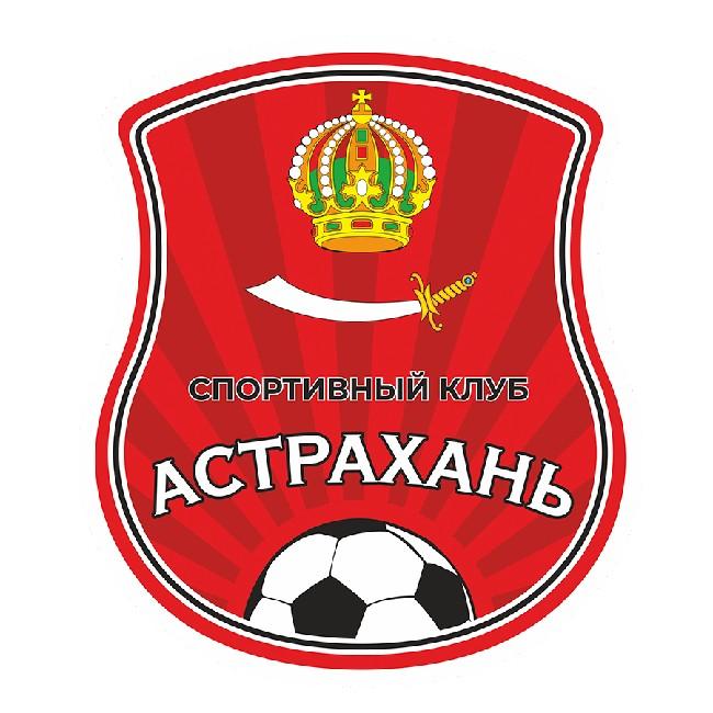 Астрахань