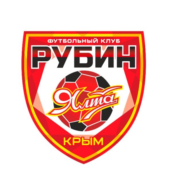 Рубин Ялта