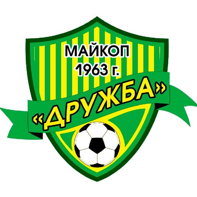 Дружба Майкоп