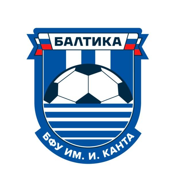 Балтика-БФУ им. И.Канта