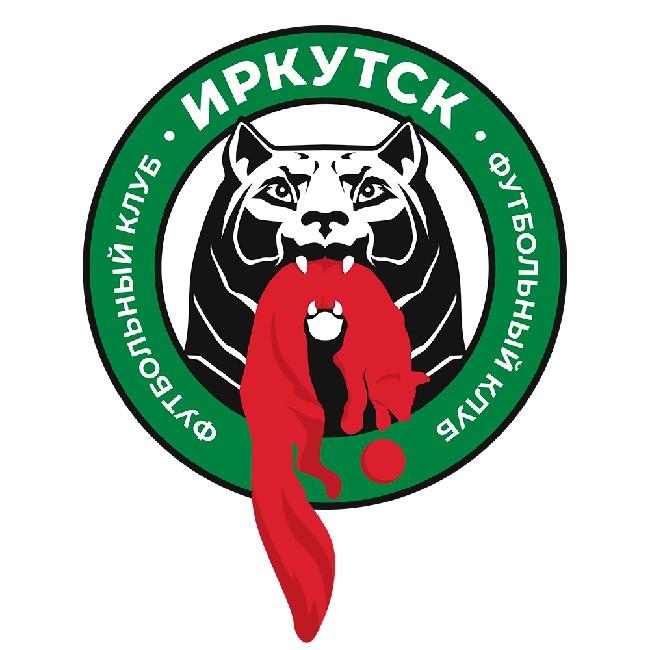 Иркутск