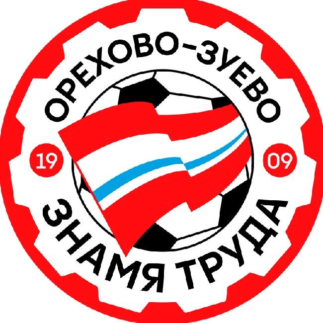 Знамя Труда