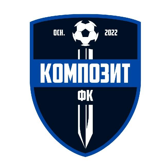 Композит