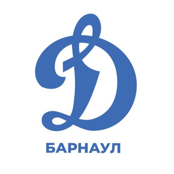 Динамо Барнаул