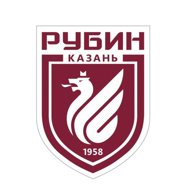 Рубин Казань-2