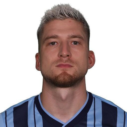 Semih Güler