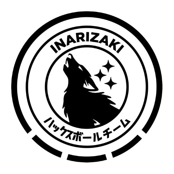 Inarizaki