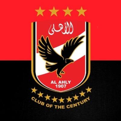 ALAHLY
