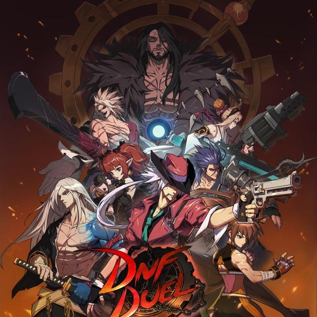 DNF Duel