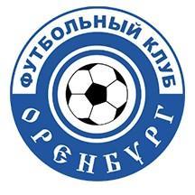 Оренбург
