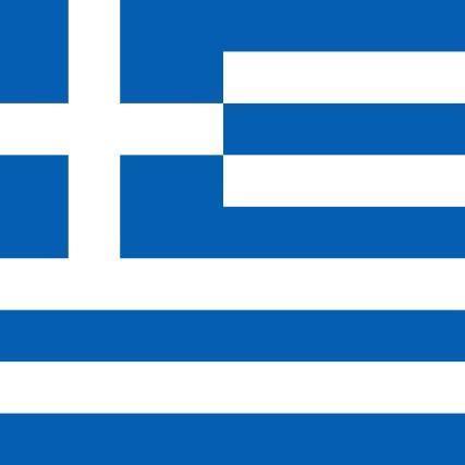 Greece Ball