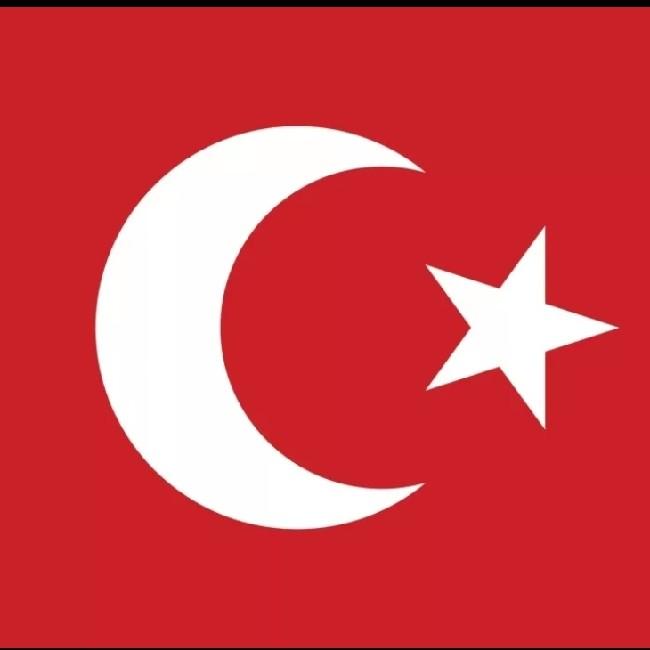 Туркия