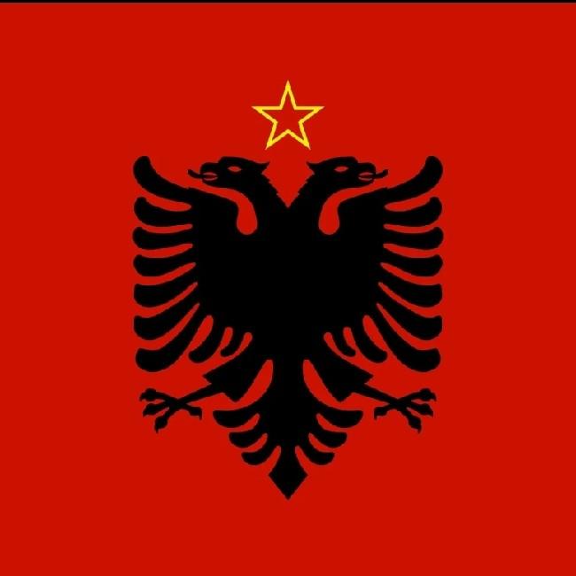 Албания