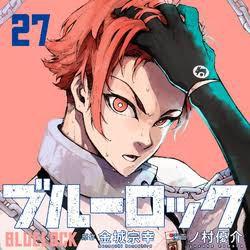 Shuto Sendou