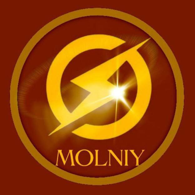 Molniy