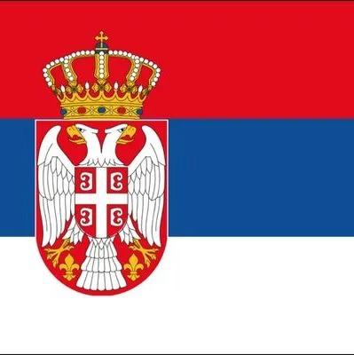 SÉRVIA