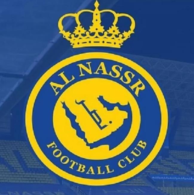 AL NASSER