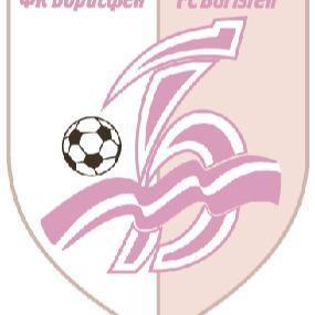 Borysfen Boryspil